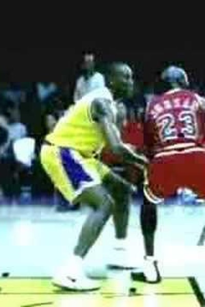 Cubierta de Michael Jordan: Frozen Moment