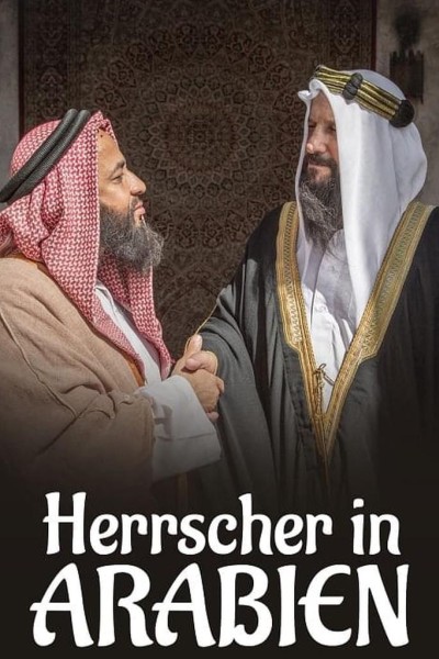 Caratula, cartel, poster o portada de Misteriosa Arabia Saudí