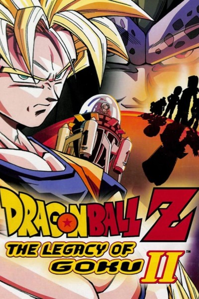 Cubierta de Dragon Ball Z: El legado de Goku II