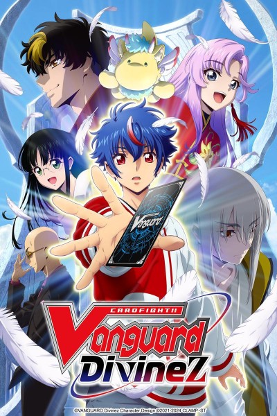 Caratula, cartel, poster o portada de Cardfight!! Vanguard Divinez