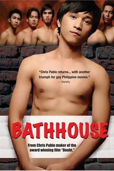 Caratula, cartel, poster o portada de Bathhouse