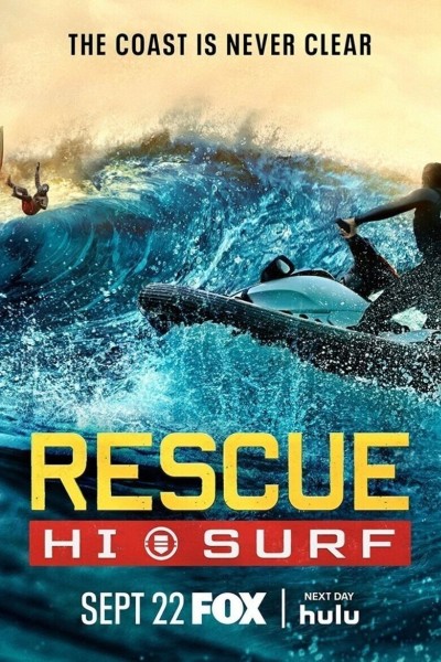 Caratula, cartel, poster o portada de Rescue: HI-Surf