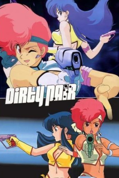 Caratula, cartel, poster o portada de Dirty Pair