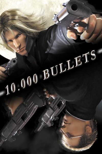 Cubierta de 10,000 Bullets