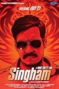 Caratula, cartel, poster o portada de Singham