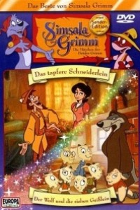 Caratula, cartel, poster o portada de Simsalagrimm: Los cuentos de los hermanos Grimm