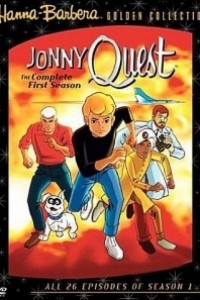 Cubierta de Jonny Quest