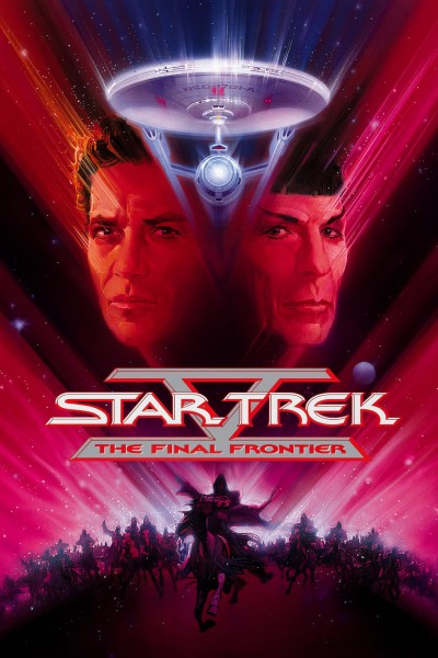 Caratula, cartel, poster o portada de Star Trek V. La última frontera