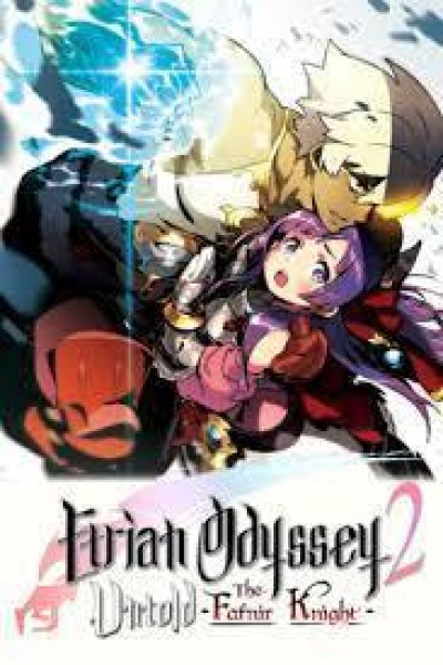 Cubierta de Etrian Odyssey 2 Untold: The Fafnir Knight