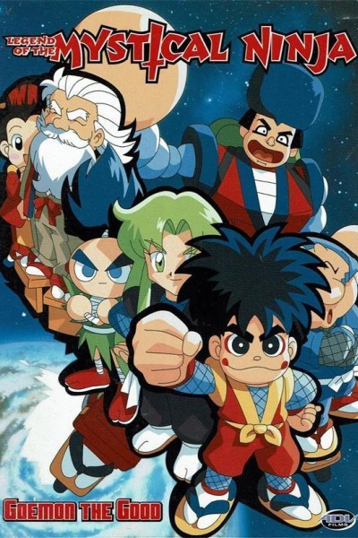 Caratula, cartel, poster o portada de Legend of the Mystical Ninja