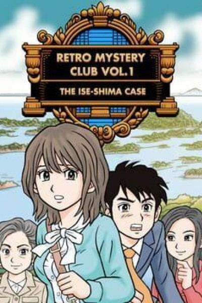 Cubierta de Retro Mystery Club Vol.1: The Ise-Shima Case