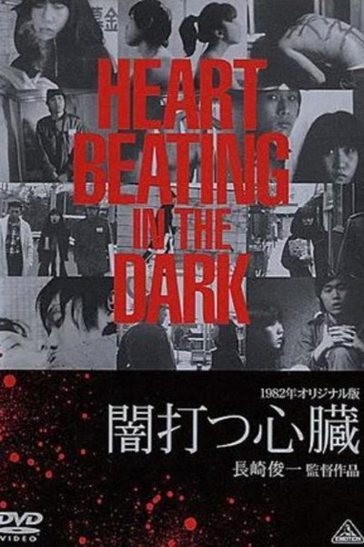 Cubierta de Heart, Beating in the Dark