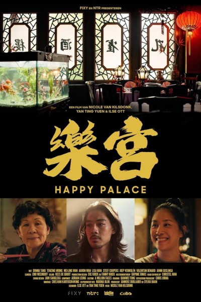 Caratula, cartel, poster o portada de Happy Palace