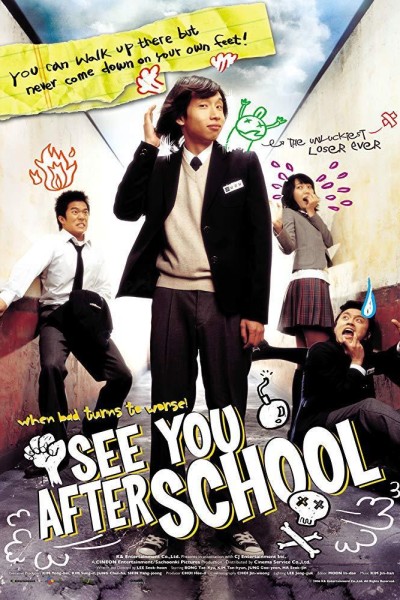 Caratula, cartel, poster o portada de See You After School