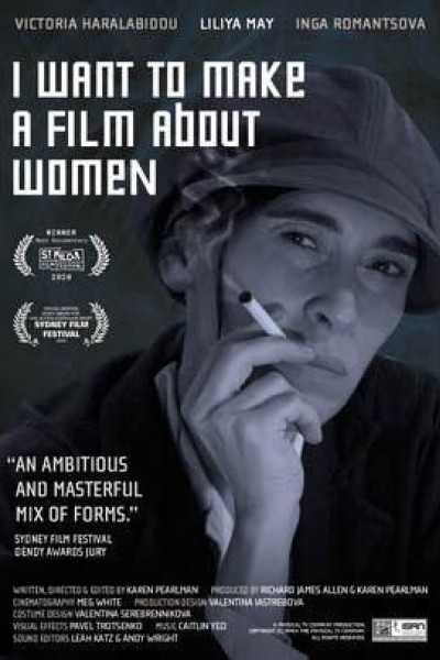 Cubierta de I Want to Make a Film About Women