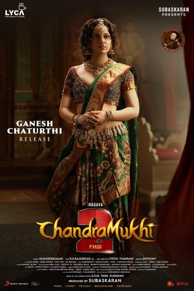 Caratula, cartel, poster o portada de Chandramukhi 2