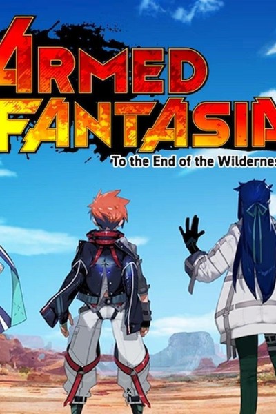 Cubierta de Armed Fantasia