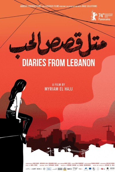 Caratula, cartel, poster o portada de Diaries from Lebanon