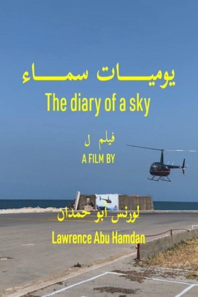 Caratula, cartel, poster o portada de The Diary of a Sky