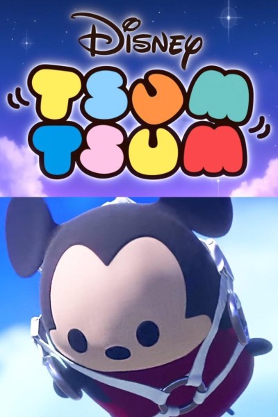 Cubierta de Tsum Tsum: Tsum Tsumoon