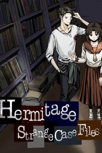 Cubierta de Hermitage: Strange Case Files