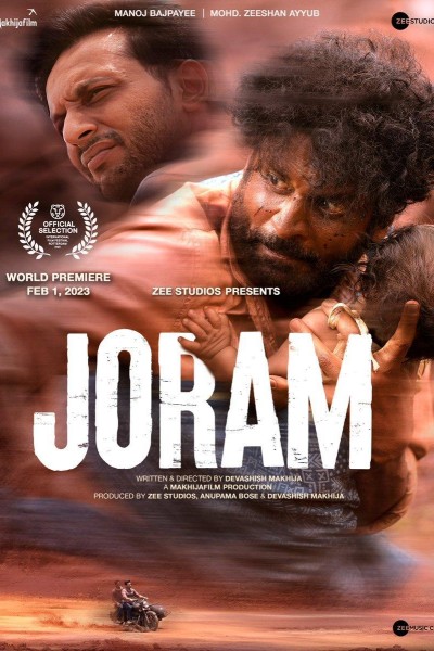 Caratula, cartel, poster o portada de Joram