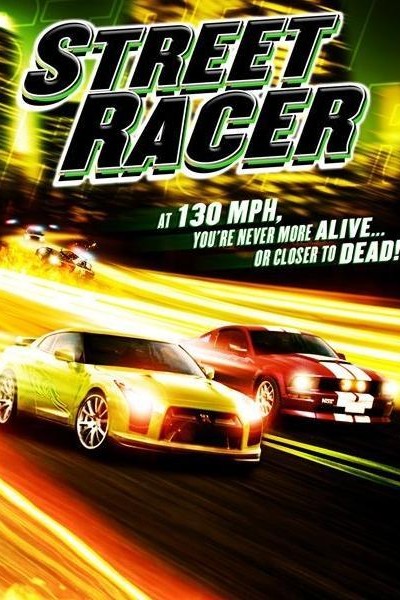 Caratula, cartel, poster o portada de Street Racer