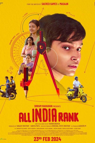 Caratula, cartel, poster o portada de All India Rank