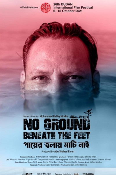 Caratula, cartel, poster o portada de No Ground Beneath the Feet