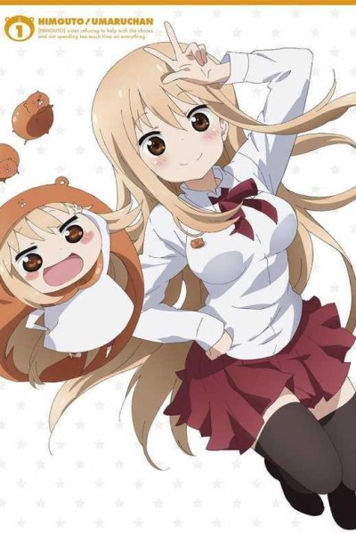 Cubierta de Himouto! Umaru-chan OVA