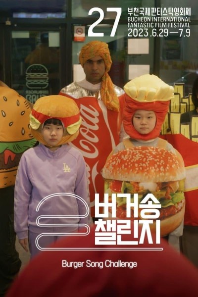 Caratula, cartel, poster o portada de Burger Song Challenge