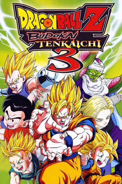 Cubierta de Dragon Ball Z: Budokai Tenkaichi 3