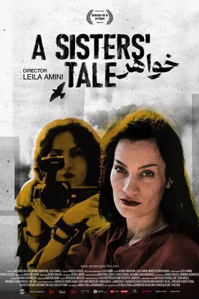 Caratula, cartel, poster o portada de A Sisters\' Tale