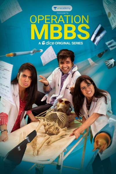 Caratula, cartel, poster o portada de Operation MBBS