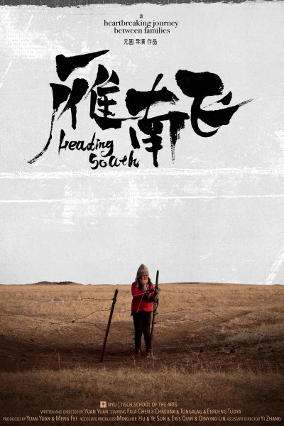 Caratula, cartel, poster o portada de Heading South