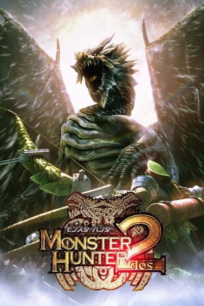 Cubierta de Monster Hunter 2