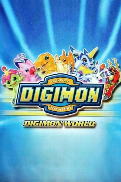 Cubierta de Digimon World