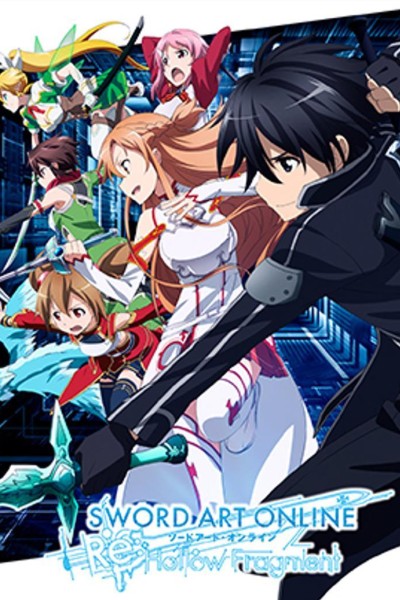 Cubierta de Sword Art Online: Hollow Fragment