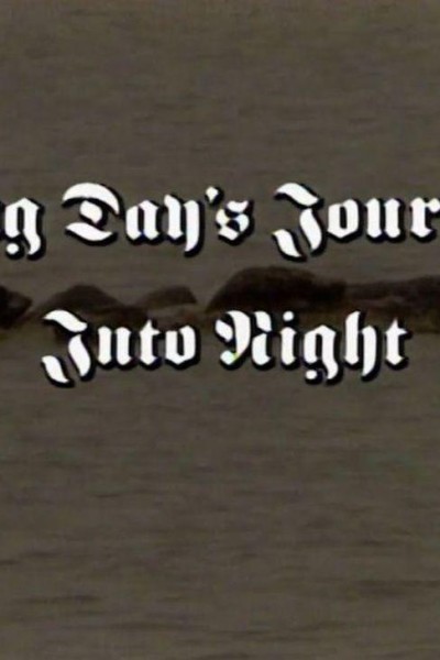 Cubierta de Long Day\'s Journey Into Night