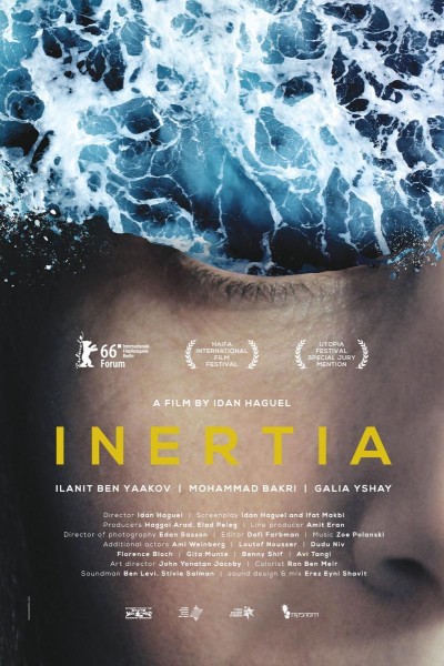 Caratula, cartel, poster o portada de Inertia