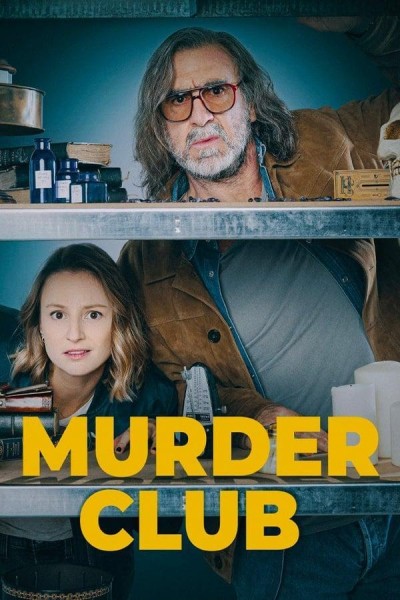 Caratula, cartel, poster o portada de Serial Hunter