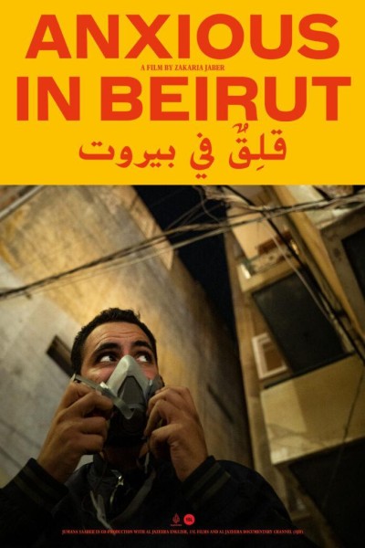 Caratula, cartel, poster o portada de Anxious in Beirut