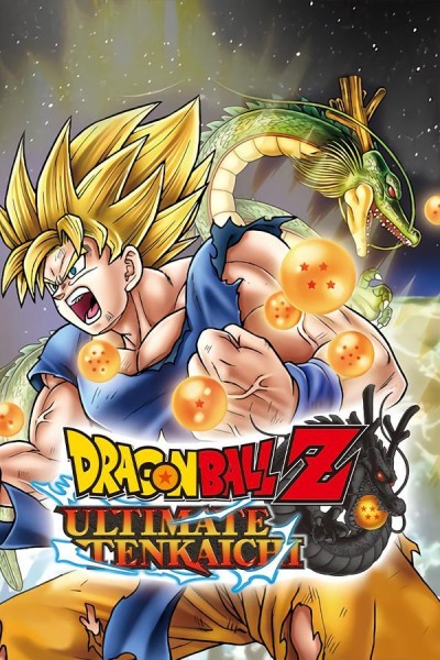 Cubierta de Dragon Ball Z: Ultimate Tenkaichi