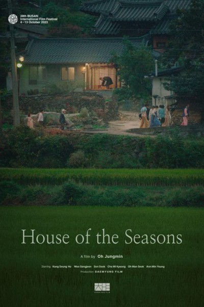 Caratula, cartel, poster o portada de House of the Seasons