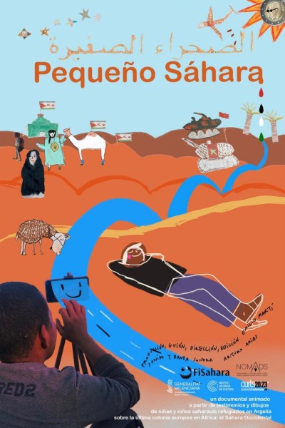 Cubierta de Pequeño Sáhara (Little Sahara)