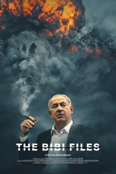 Caratula, cartel, poster o portada de Expediente Netanyahu