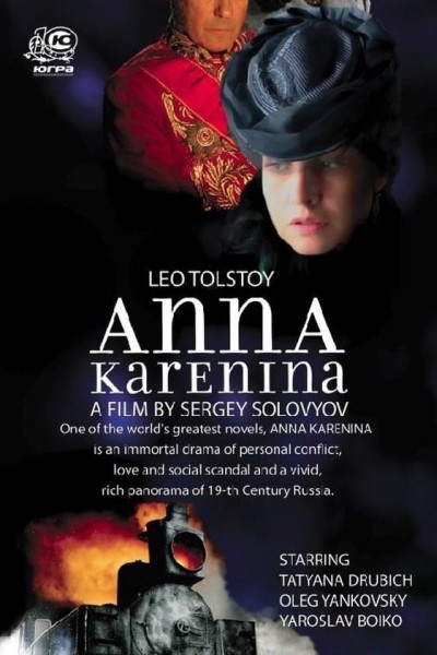 Caratula, cartel, poster o portada de Anna Karenina