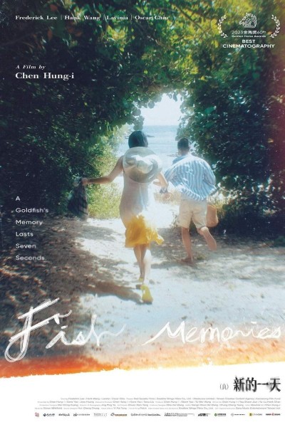 Caratula, cartel, poster o portada de Fish Memories