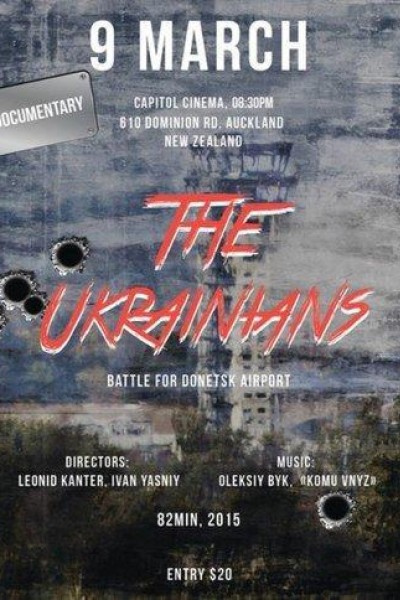 Caratula, cartel, poster o portada de The Ukrainians