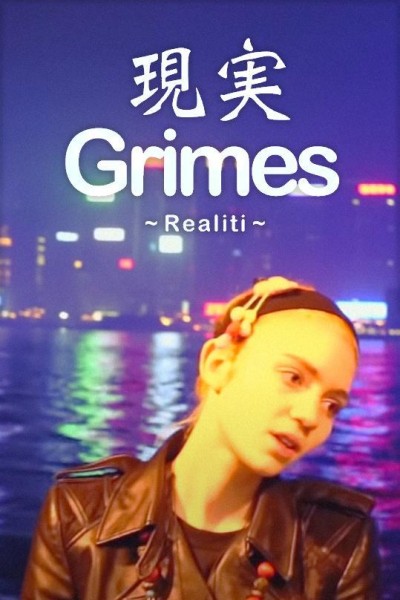 Cubierta de Grimes: REALiTi